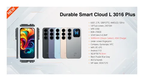 Durable Smart Cloud L 3016 Plus