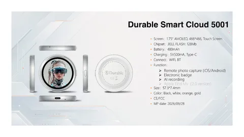 Durable Smart Cloud 5001